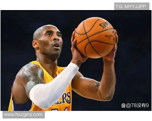 曼巴精神与科比传奇的碰撞探讨篮球之路的辉煌与挑战